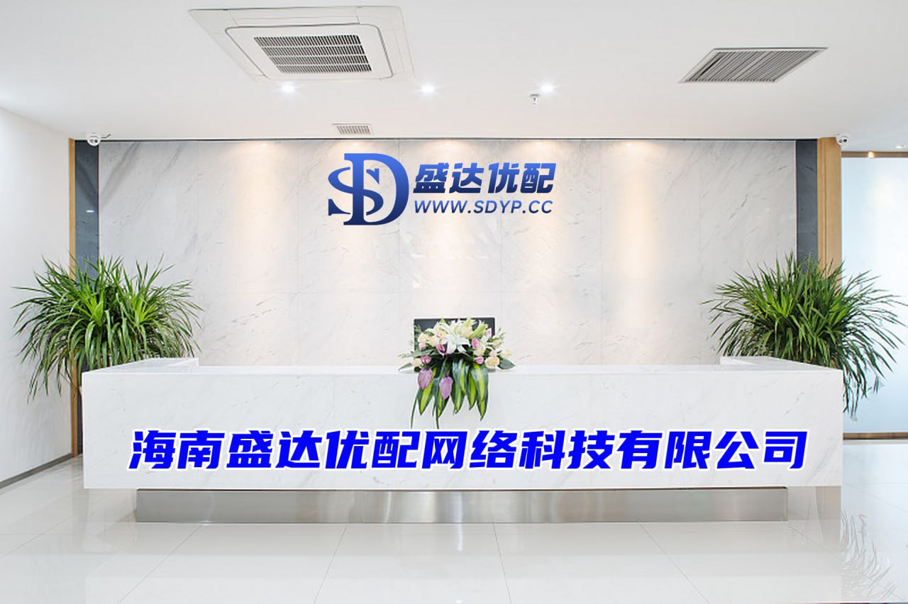 2024配资-杠杆配资公司网站-哈尔滨股票配资公司-免费配资平台